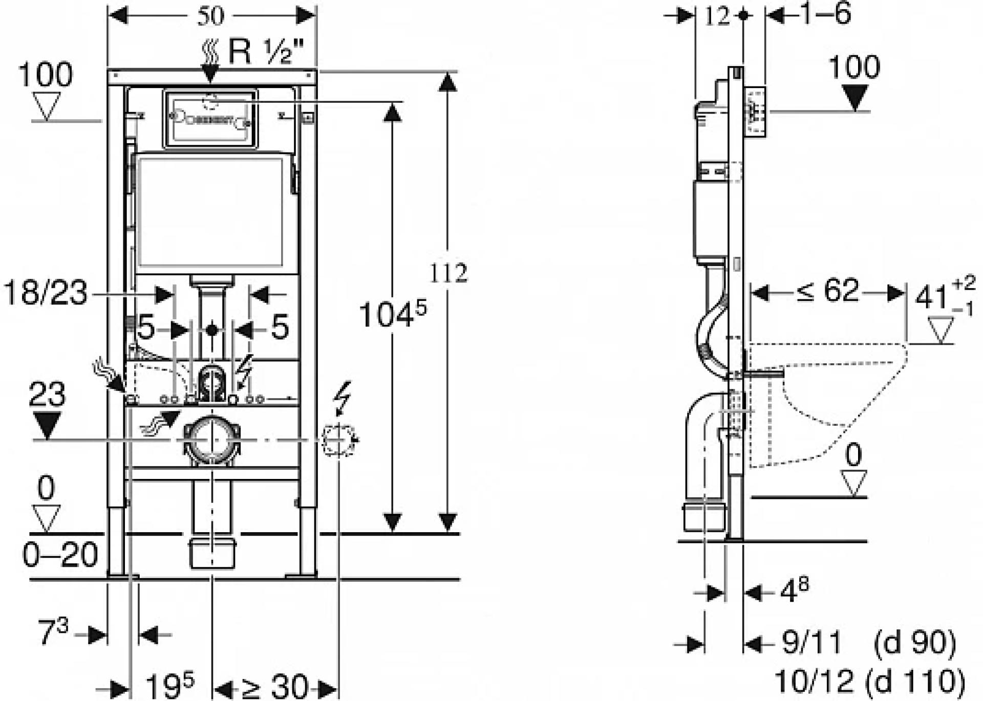 Комплект инсталляция Geberit Duofix 458.124.21.5 + унитаз San More Fiaba SMT971901 с сиденьем микролифт - фото Geberit (Геберит) Shop