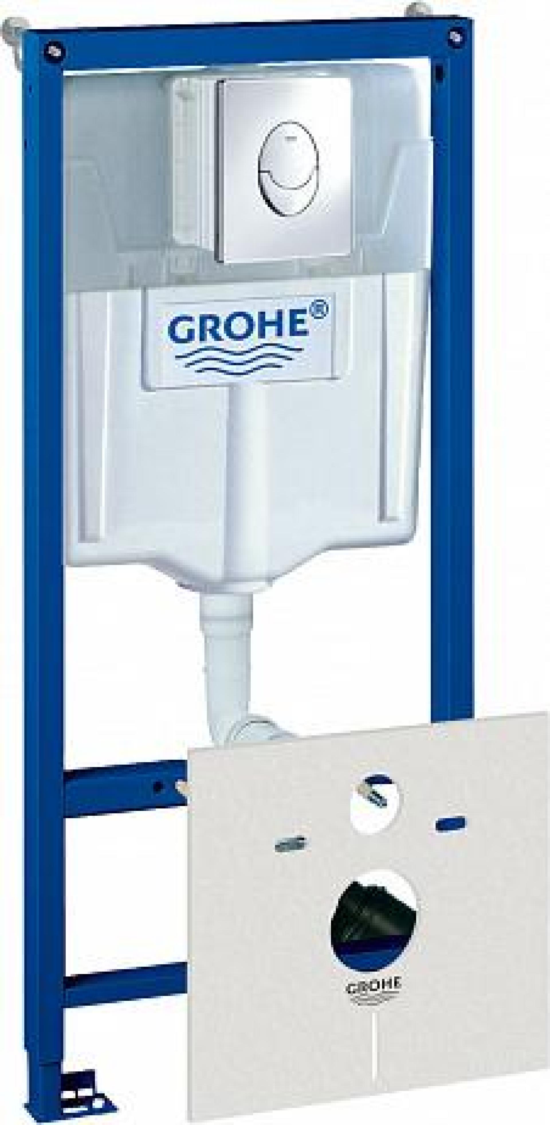 Комплект инсталляции Grohe Rapid SL 38775001 4 в 1 с кнопкой смыв с подвесным унитазом Geberit Acanto 500.600.01.2 и сиденьем микролифт Geberit Acanto 500.605.01.2 - фото Geberit (Геберит) Shop