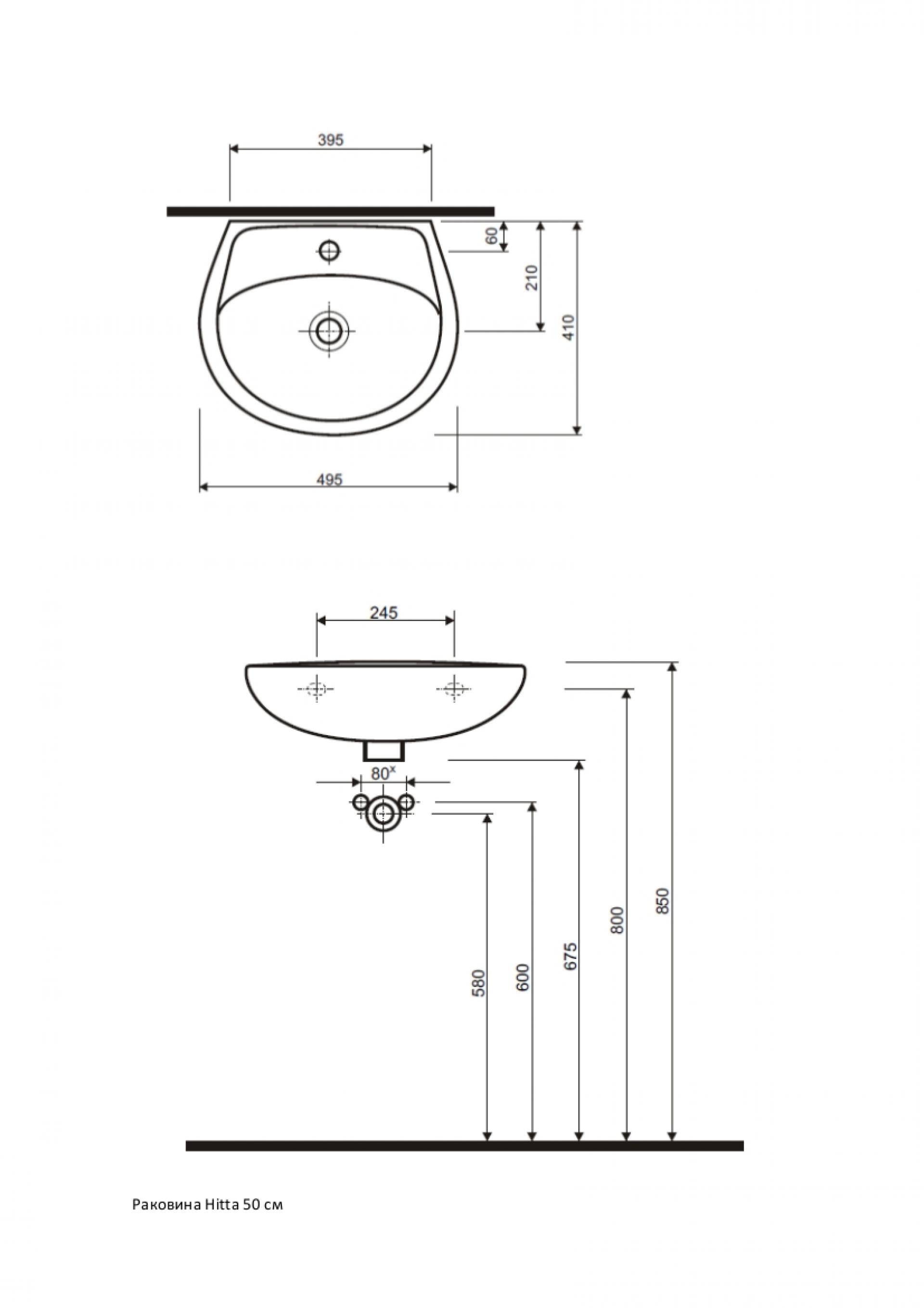 Раковина 50 см IFO Hitta RS041105000 - фото Geberit (Геберит) Shop