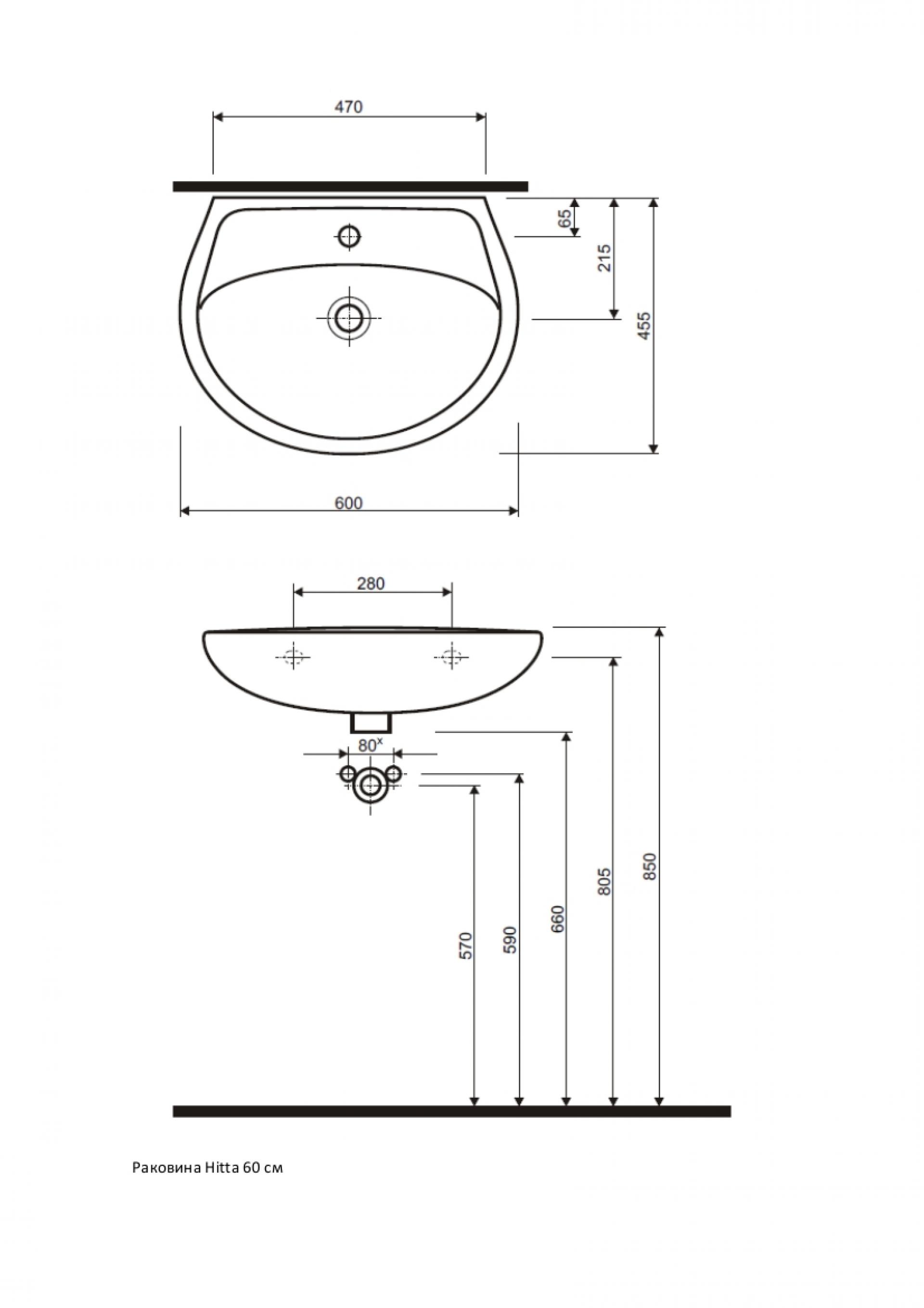 Раковина 60 см IFO Hitta RS041106000 - фото Geberit (Геберит) Shop