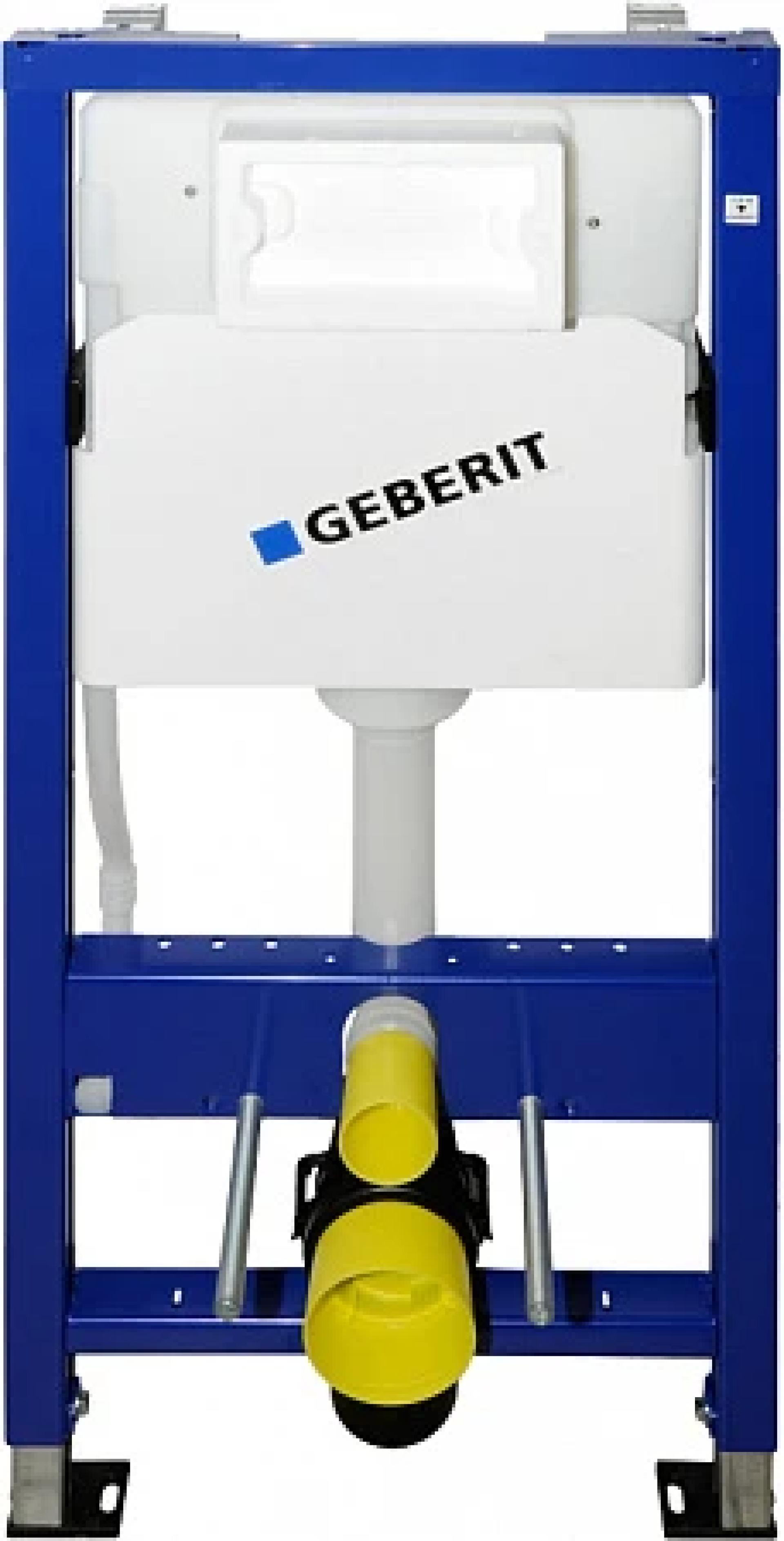 Комплект инсталляция Geberit Duofix UP100 458.103.00.1 + унитаз San More Fiaba SMT971901 с сиденьем микролифт - фото Geberit (Геберит) Shop