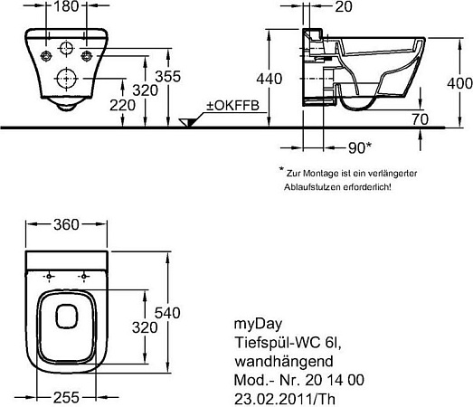 Комплект подвесной унитаз Geberit myDay белый + крышка-сиденье с микролифтом - фото Geberit (Геберит) Shop