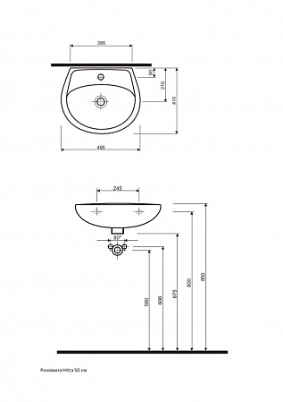 Раковина 50 см IFO Hitta RS041105000 - фото Geberit (Геберит) Shop