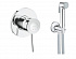 Гигиенический душ Grohe BauClassic 124902 комплект